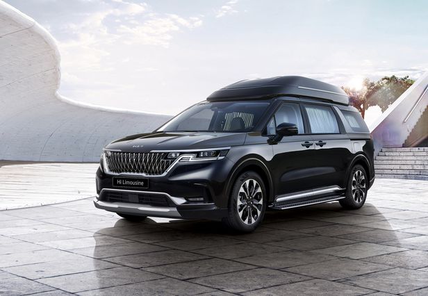 카니발 하이리무진